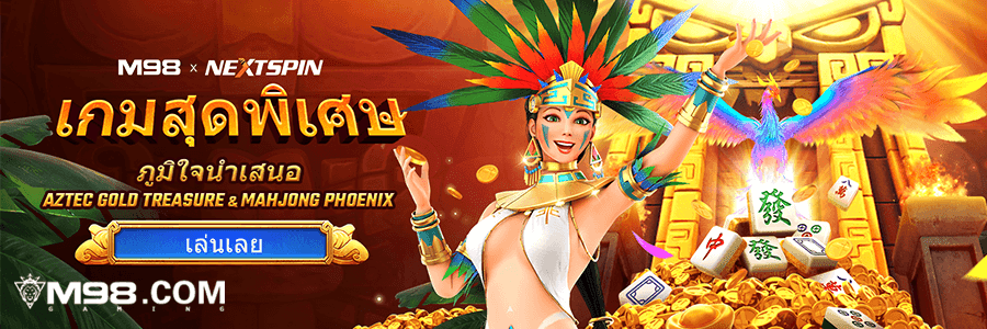 imgi_10_banner20241113090253090