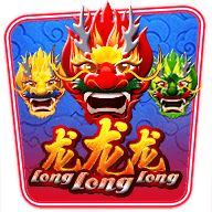 Long Long Long