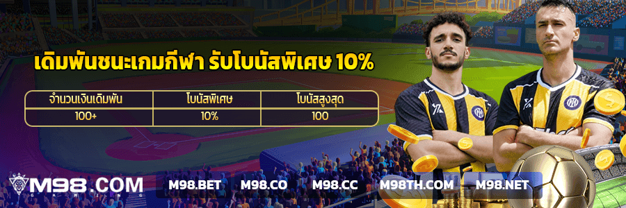 imgi_13_banner20250717113014961