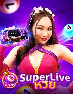 SuperLive
