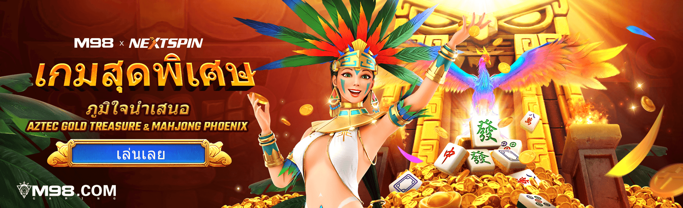 f9145395-e961-4044-8a49-6d34bff0ba10