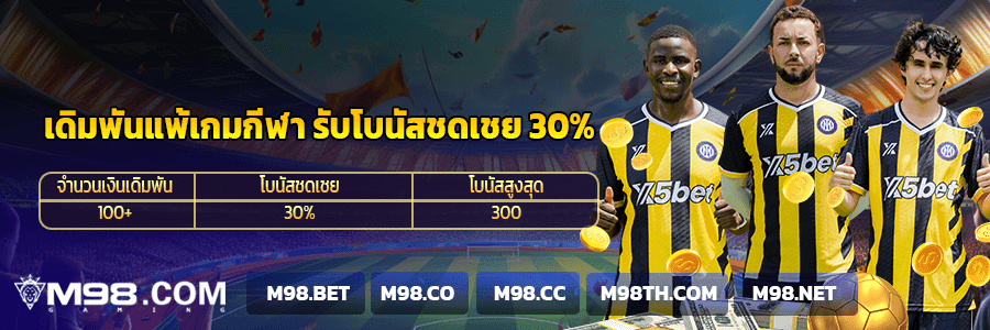 imgi_14_banner20250717112944485