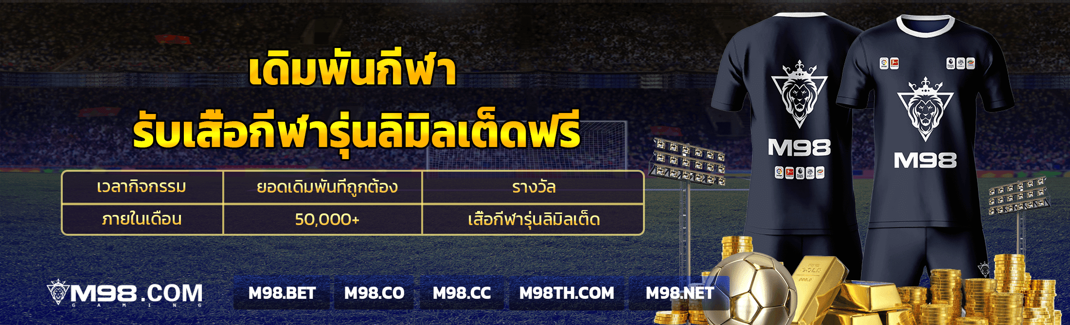 b4a2ad2b-2e5e-452e-851f-c11eac640963